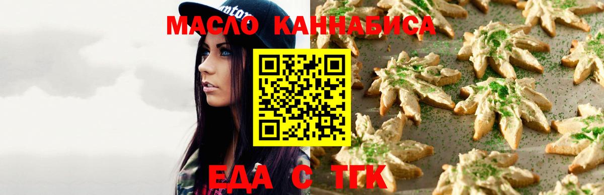 МДМА  ГАШИШ  Амфетамин кристаллы  Мефедрон   Ханты-Мансийск  Бошки Шишки  Вход с VPN 