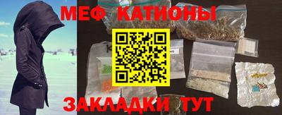 гидропоника Кумертау