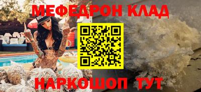 гидропоника Кумертау
