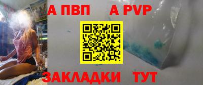 тгк Кунгур