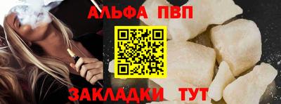 гидропоника Кумертау