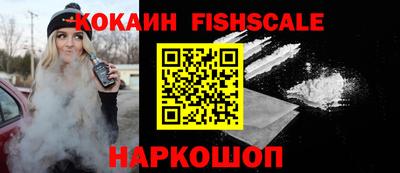 MDMA Кулебаки
