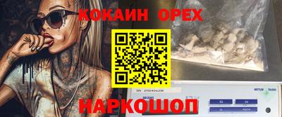 тгк Кунгур