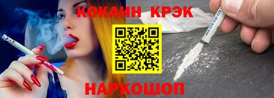 тгк Кунгур