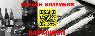тгк Кунгур