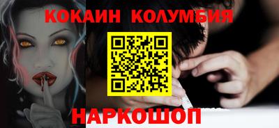 тгк Кунгур