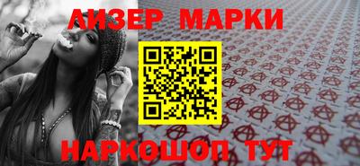тгк Кунгур