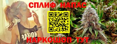 MDMA Кулебаки