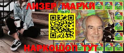 гидропоника Кумертау