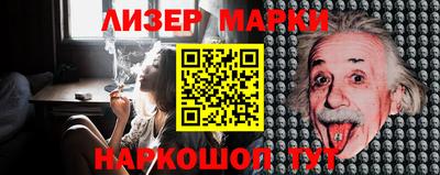 MDMA Кулебаки