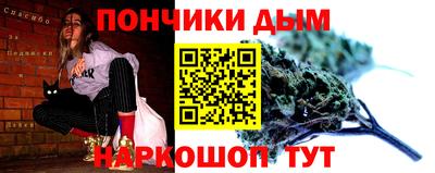 гидропоника Кумертау