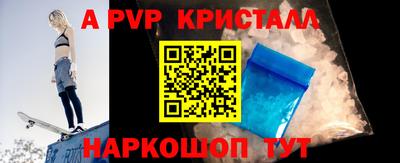 гидропоника Кумертау
