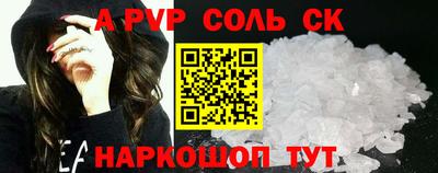 MDMA Кулебаки
