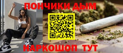 тгк Кунгур