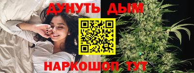тгк Кунгур