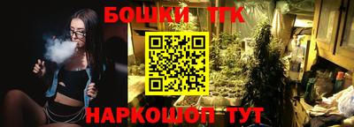 гидропоника Кумертау