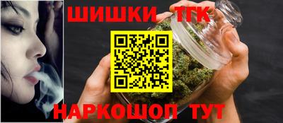 MDMA Кулебаки