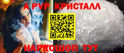 гидропоника Кумертау