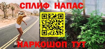 гидропоника Кумертау