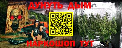 гидропоника Кумертау