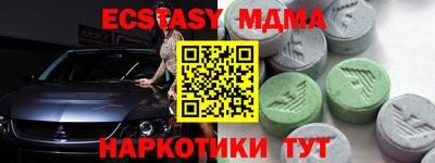 гидропоника Кумертау