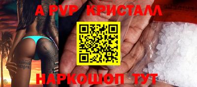 MDMA Кулебаки