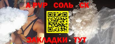 гидропоника Кумертау
