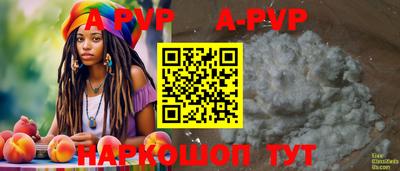 MDMA Кулебаки