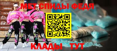 тгк Кунгур