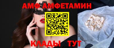 тгк Кунгур