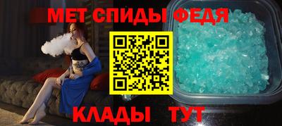 MDMA Кулебаки