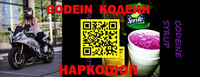 MDMA Кулебаки