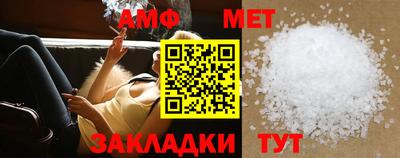 гидропоника Кумертау