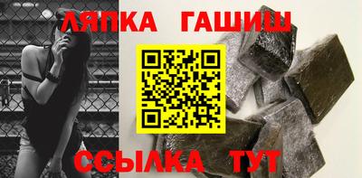 гидропоника Кумертау