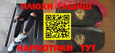 гидропоника Кумертау