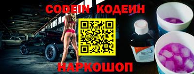 гидропоника Кумертау