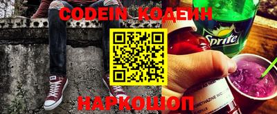 MDMA Кулебаки