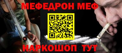 тгк Кунгур