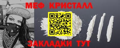 гидропоника Кумертау