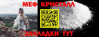 гидропоника Кумертау